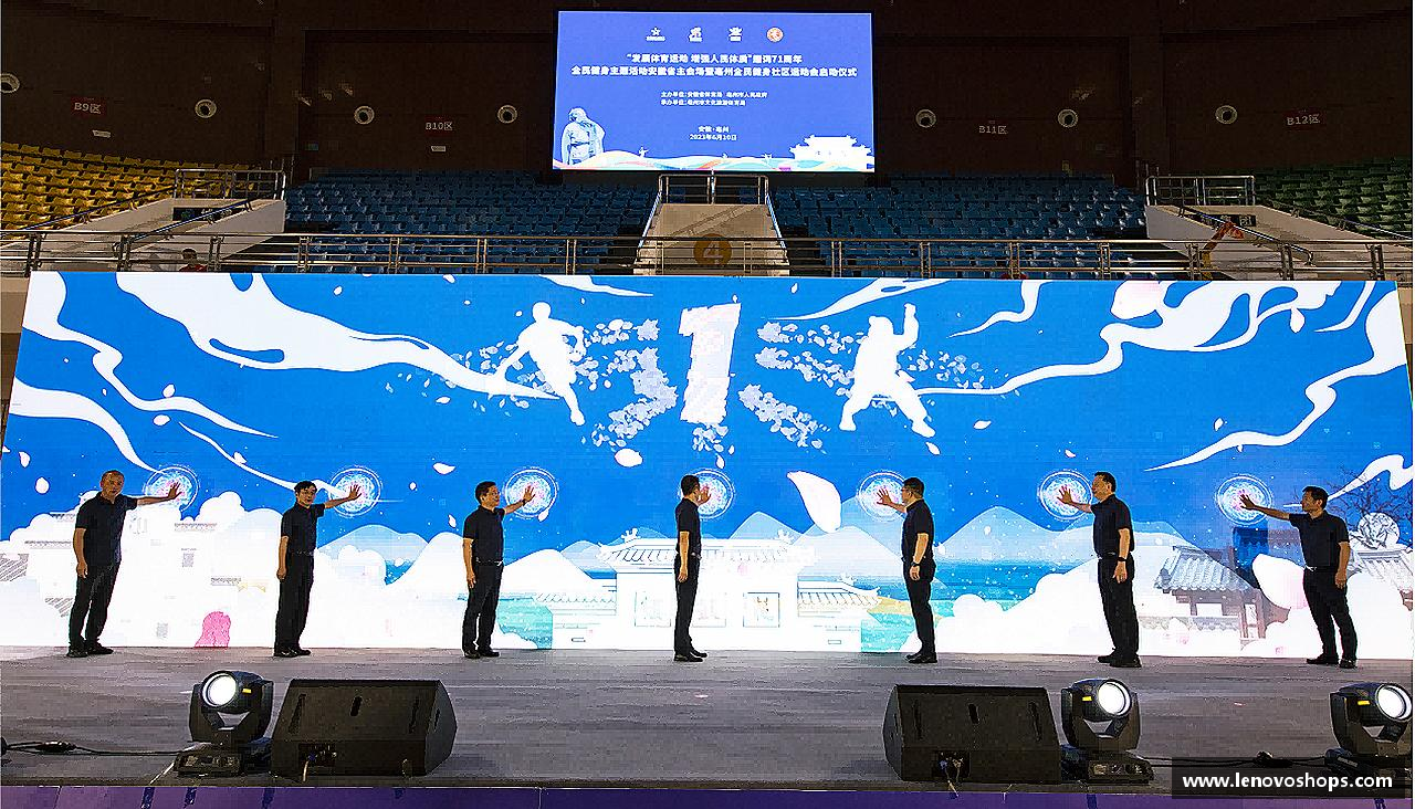 追逐激情，释放能量！